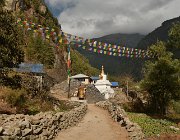 2023 2024 Gokyo 3594