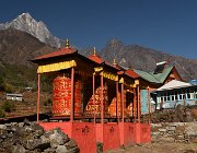 2023 2024 Gokyo 3657