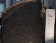 2023 Londra 1356