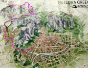 2023 Meteore 264