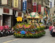 2024 Taiwan 0084