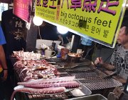 2024 Taiwan 0195