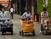 2024 Taiwan 0348