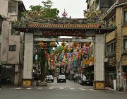 2024 Taiwan 0702