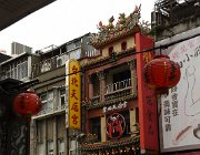 2024 Taiwan 0825