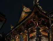 2024 Taiwan 0982