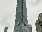 2024 Taiwan 1032