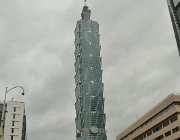2024 Taiwan 1063