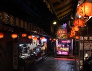 2024 Taiwan 1330