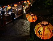 2024 Taiwan 1344