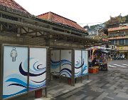 2024 Taiwan 1432