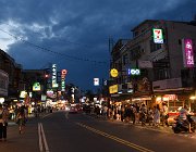 2024 Taiwan 1536