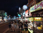 2024 Taiwan 1539
