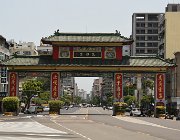 2024 Taiwan 1960