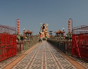 2024 Taiwan 2082