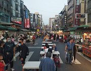 2024 Taiwan 2090