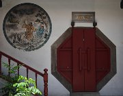 2024 Taiwan 2225