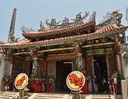 2024 Taiwan 2249