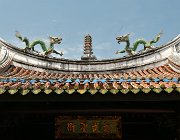 2024 Taiwan 2286