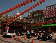 2024 Taiwan 2336