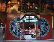 2024 Taiwan 2414