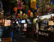 2024 Taiwan 2453
