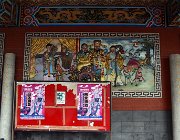 2024 Taiwan 2499