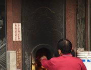 2024 Taiwan 2529