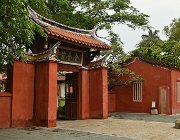 2024 Taiwan 2533