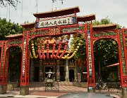 2024 Taiwan 2617