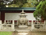 2024 Taiwan 2663