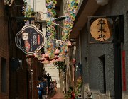2024 Taiwan 2824