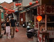 2024 Taiwan 2890