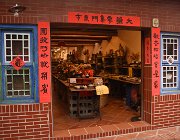 2024 Taiwan 2891