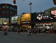 2024 Taiwan 2904