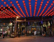 2024 Taiwan 2930