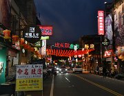 2024 Taiwan 2937