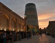 2024 Uzbekistan Astana 1032