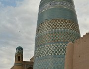 2024 Uzbekistan Astana 1150