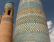 2024 Uzbekistan Astana 1330