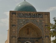 2024 Uzbekistan Astana 1692