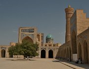 2024 Uzbekistan Astana 1717