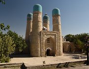 2024 Uzbekistan Astana 1955