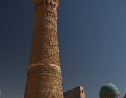 2024 Uzbekistan Astana 1999