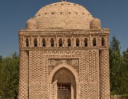 2024 Uzbekistan Astana 2136