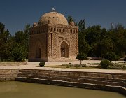 2024 Uzbekistan Astana 2138