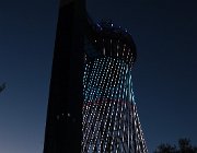 2024 Uzbekistan Astana 2270