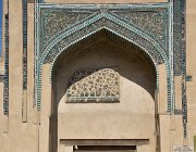 2024 Uzbekistan Astana 2336