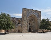 2024 Uzbekistan Astana 2500