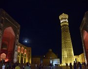 2024 Uzbekistan Astana 2656